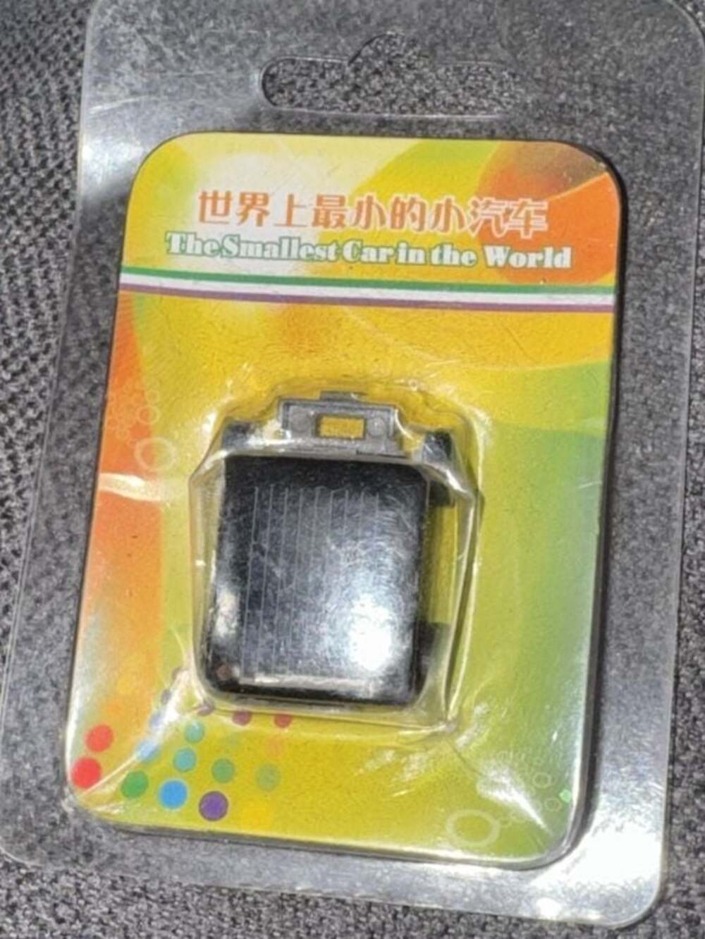 The Smallest Car in the World Solar Powered Mini Toy Car